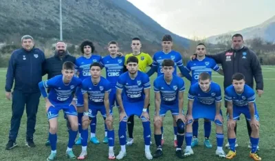 Uspje&scaron;na sezona mlađih kategorija