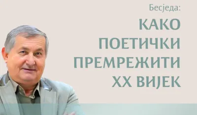 PLAKAT ZA DE&Scaron;AVANJE