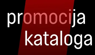 Визуал за догађај