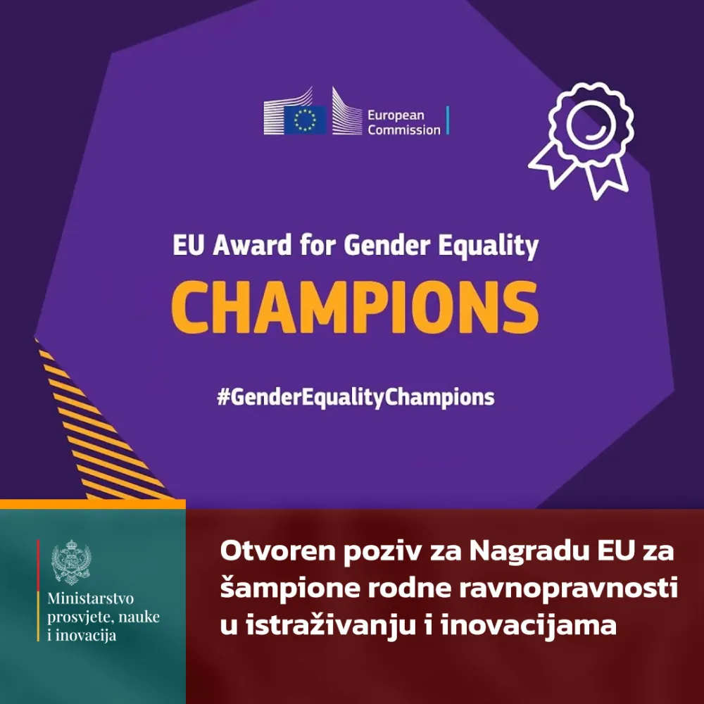 Otvoren poziv za Nagradu EU za &scaron;ampione rodne ravnopravnosti u istraživanju i inovacijama!
