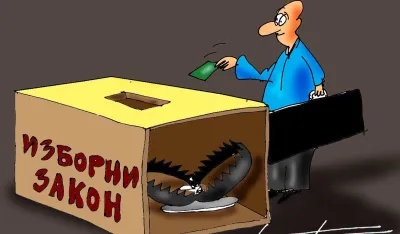 Goran &Scaron;ćekić karikatura Dana