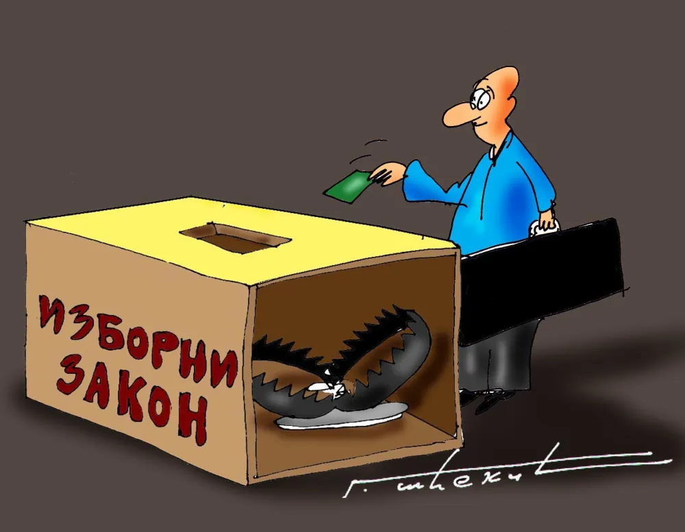 Goran &Scaron;ćekić karikatura Dana