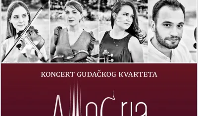 Плакат за концерт