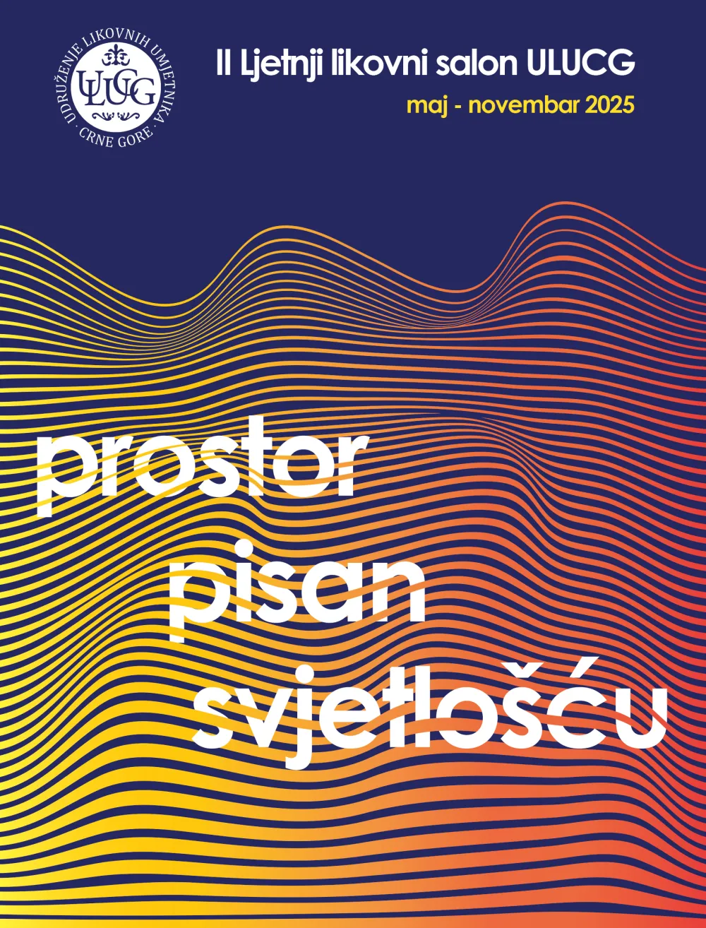 Prostor pisan svjetlo&scaron;ću