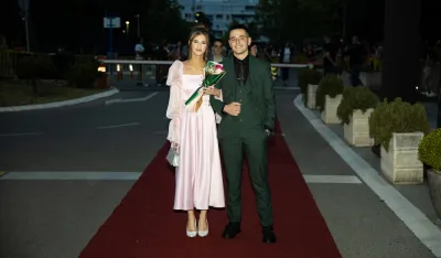 Gimnazija Petar I Petrović Njego&scaron;