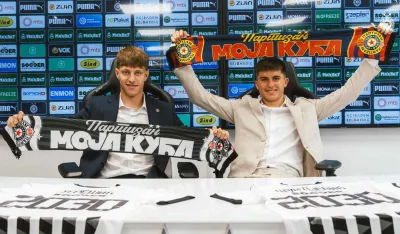 Ugre&scaron;ić i Dragojević