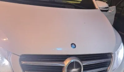 Akcije UP na graničnim prelazima: Od Francuza oduzeli vozilo sa potjernice i marihuanu, uhap&scaron;en srpski državljanin