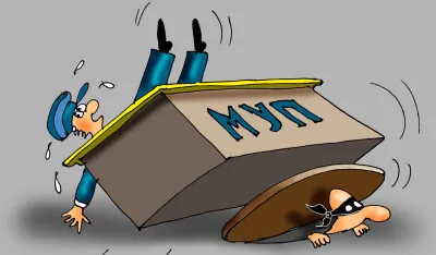 Karikatura Dana