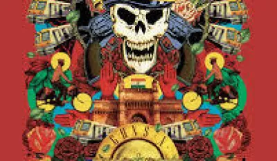 Guns N' Roses objavili urnebesnu video kompilaciju