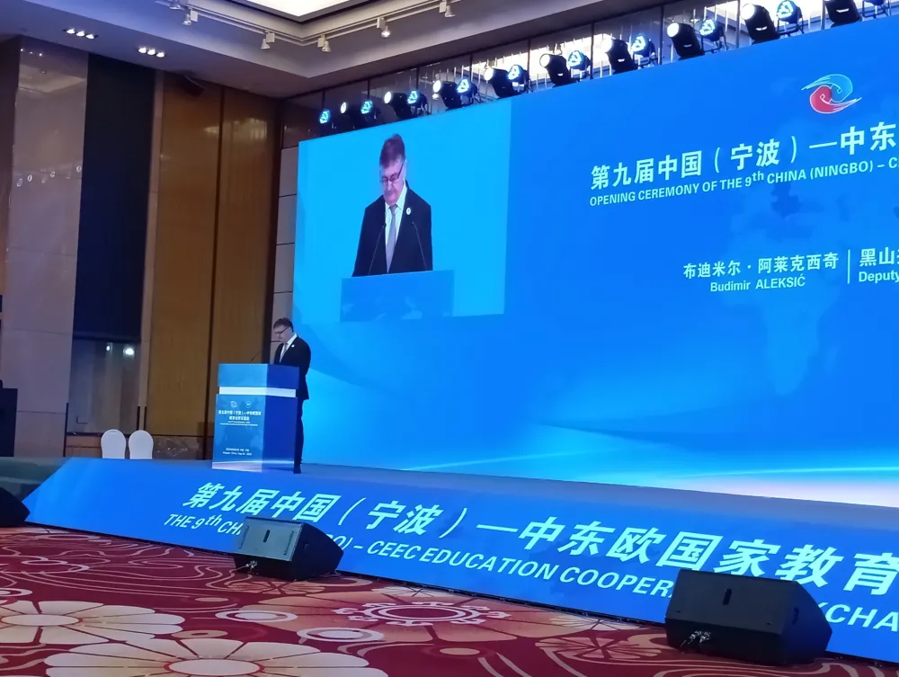 Aleksić: Obrazovanje je srce svakog dru&scaron;tva koje želi da napreduje