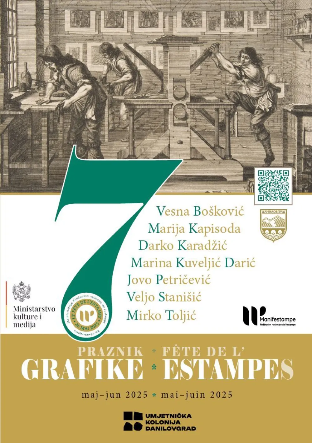 Praznik grafike u Danilovgradu