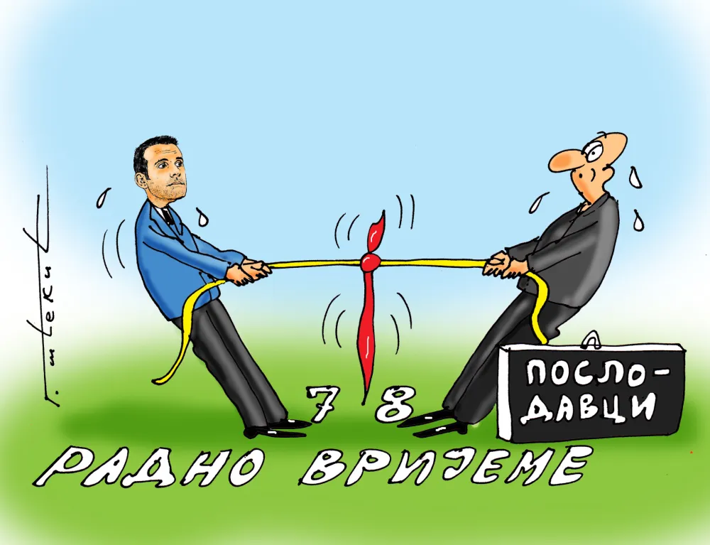 Goran &Scaron;ćekić karikatura Dana