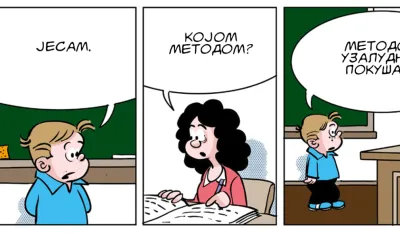 Mirko Zulić strip Dana