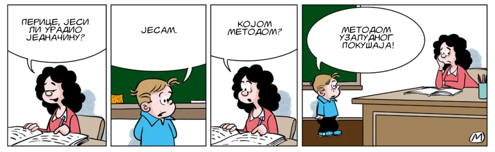 Mirko Zulić strip Dana