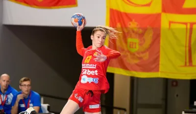 Dijana Mugo&scaron;a 