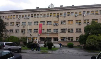 Ministarstvo unutra&scaron;njih poslova