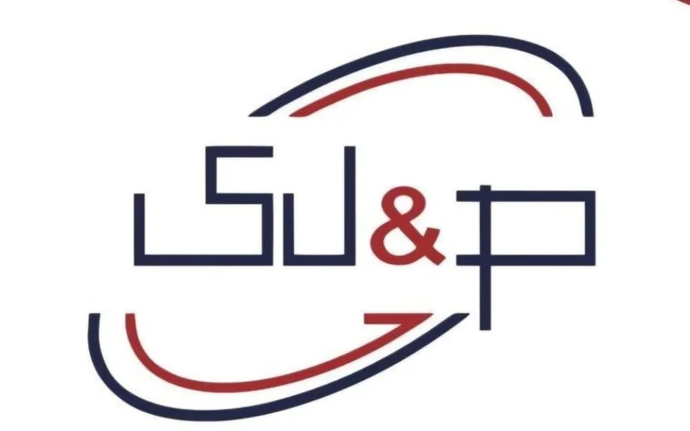 SUP: Savjet ASK-a poku&scaron;ava da ponovo uvede u haos ključnu instituciju za borbu protiv korupcije