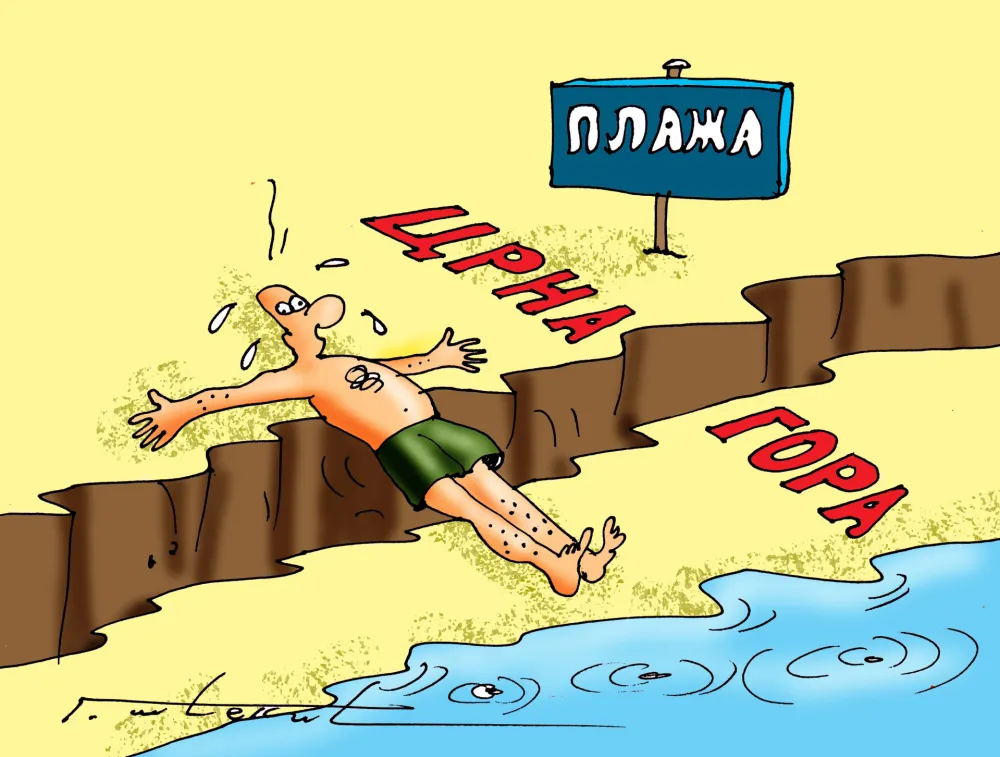 KARIKATURA, GORAN &Scaron;ĆEKIĆ