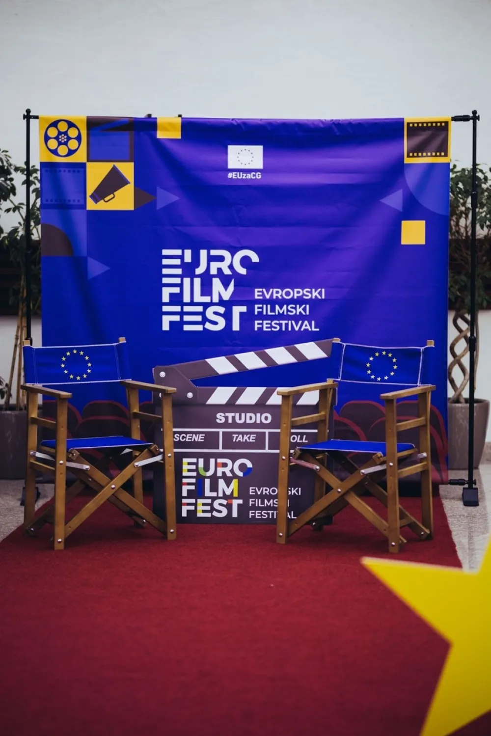 Evropski filmski festival u Podgorici