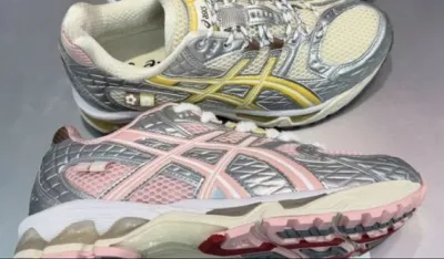 Stižu nove "ASICS" patike