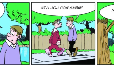 STRIP, MIRKO ZULIĆ