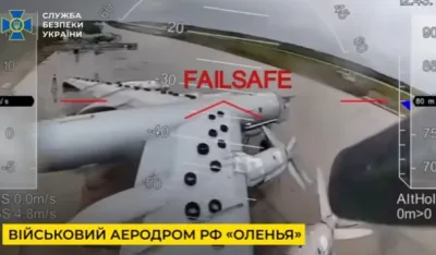 (VIDEO) Ukrajinci objavili video: Razaranje ruskih aviona