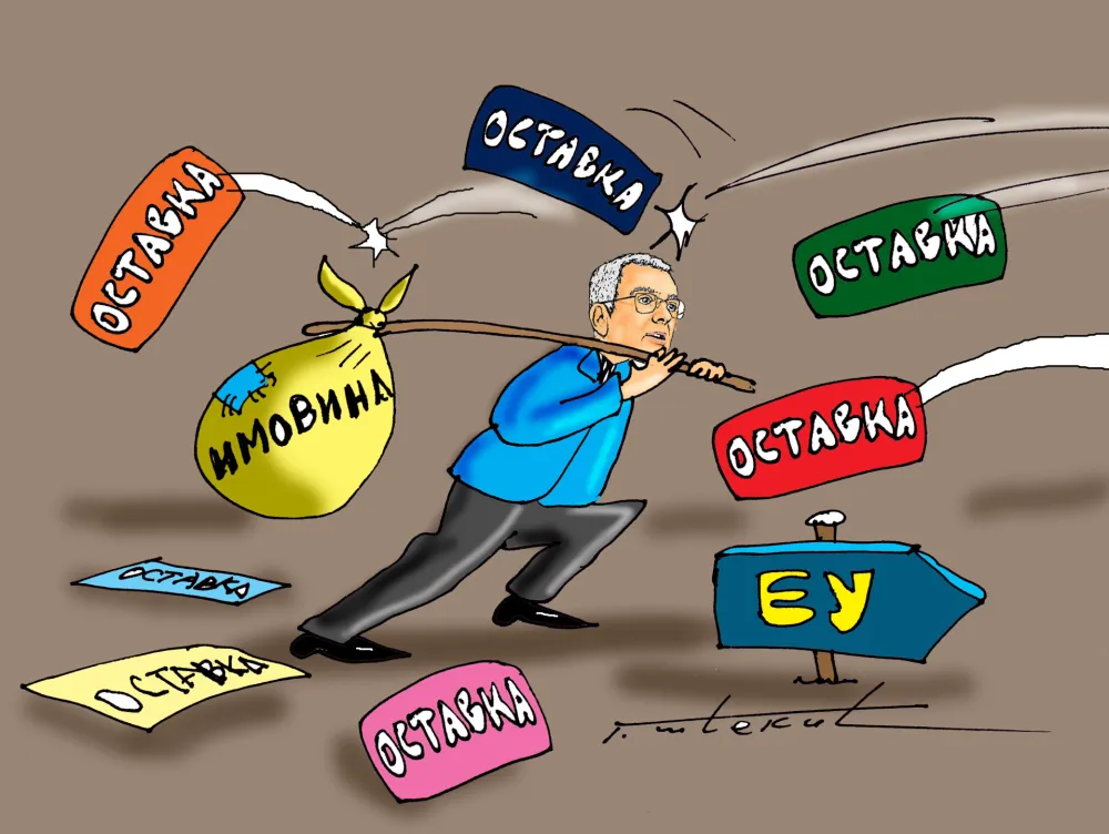KARIKATURA, GORAN &Scaron;ĆEKIĆ