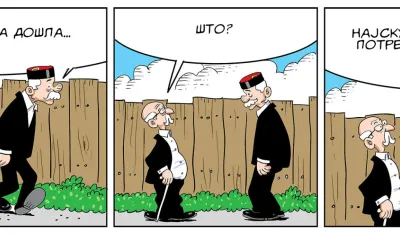 STRIP, MIRKO ZULIĆ
