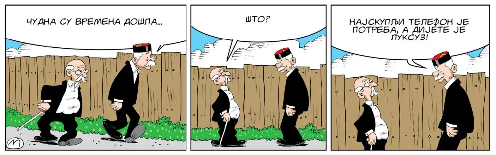 STRIP, MIRKO ZULIĆ
