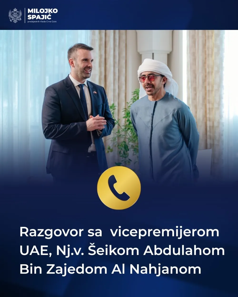 Spajić: Cilj Vlade razvoj Crne Gore zasnovan na ekonomskom rastu, inovacijama i vladavini prava