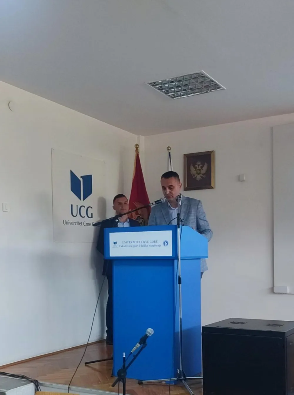 Fakultet za sport i fizičko vaspitanje proslavio svoj dan: Pogled u istoriju i budućnost