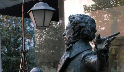 Споменик Пушкину у Подгорици