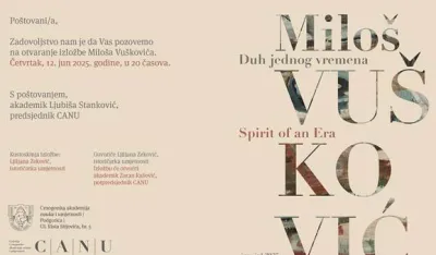 Jedinstvena pojava, bez prethodnika i nasljednika