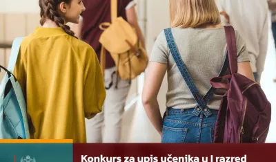 Objavljen Konkurs za upis u prvi razred srednjih &scaron;kola