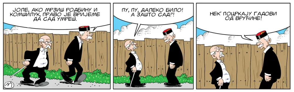 STRIP, MIRKO ZULIĆ