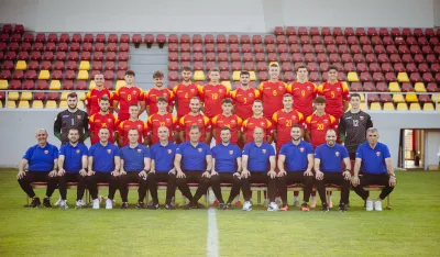 Omladinska reprezentacija Crne Gore