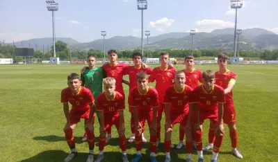 Pionirska reprezentacija Crne Gore