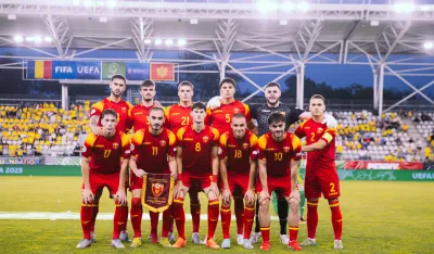 Omladinska reprezentacija Crne Gore