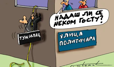 Goran &Scaron;ćekić karikatura Dana