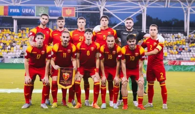 Omladinska reprezentacija Crne Gore