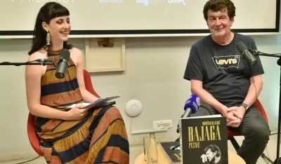 Vujo&scaron;ević i Bajaga