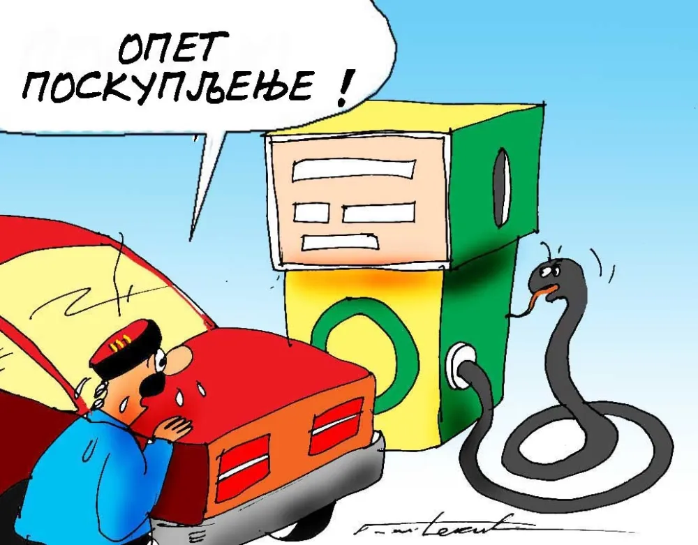 Karikatura Dana