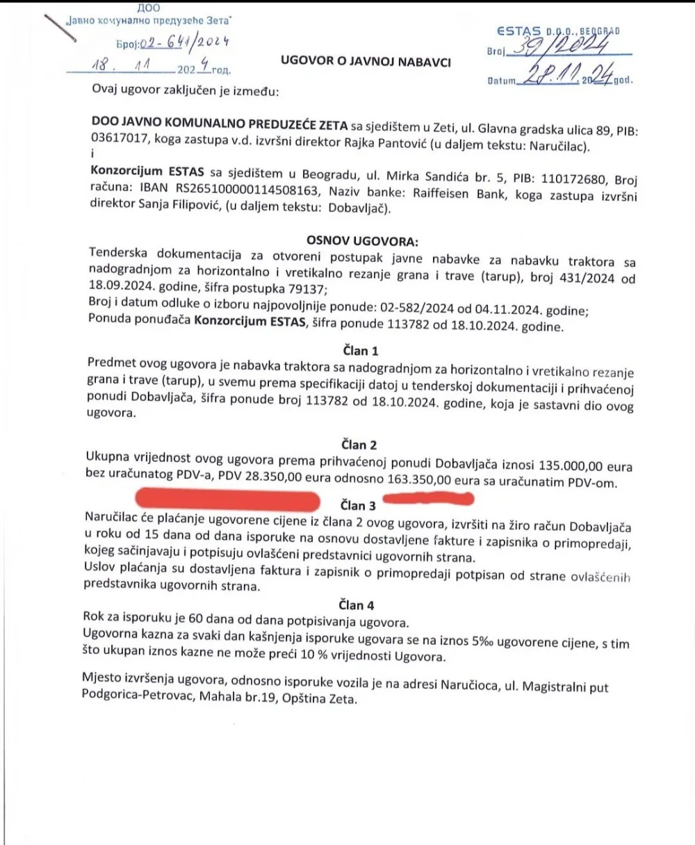 Ugovor o javnoj nabavci