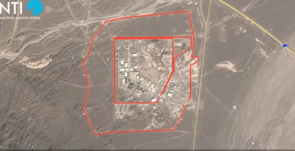 (VIDEO) &Scaron;ta je Fordo &ndash; srce iranskog nuklearnog programa?