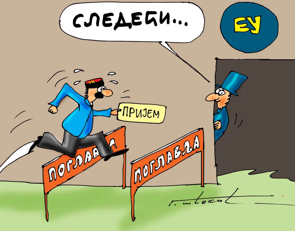 Goran &Scaron;ćekić karikatura dana