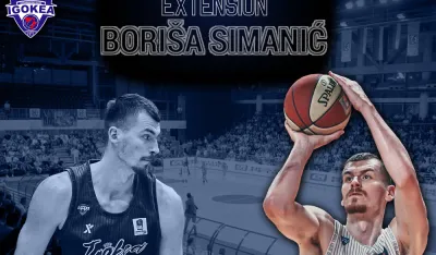 Bori&scaron;a Simanić