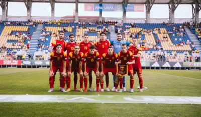 Omladinska reprezentacija Crne Gore