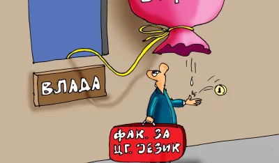 Karikatura Dana