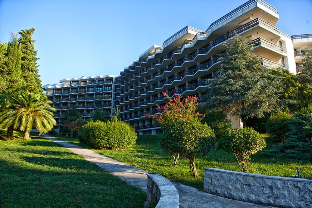 Institut "Dr Simo Milo&scaron;ević"