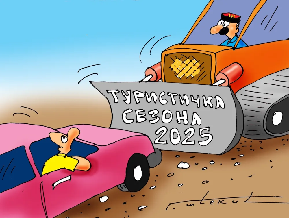 Karikatura Dana